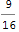 qubit_operation_Quantum_Measurement_40.gif